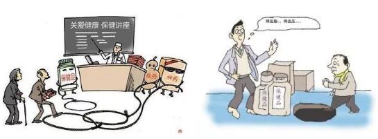 如何选好一款适合自己的保健品,健康保健品怎么选