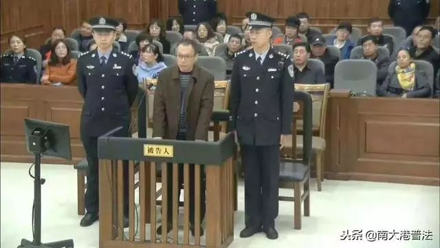 2018年十大刑事案件是什么,2018年十大刑事案件