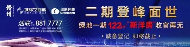 江西赣州名牌产品,江西地标农产品赣州