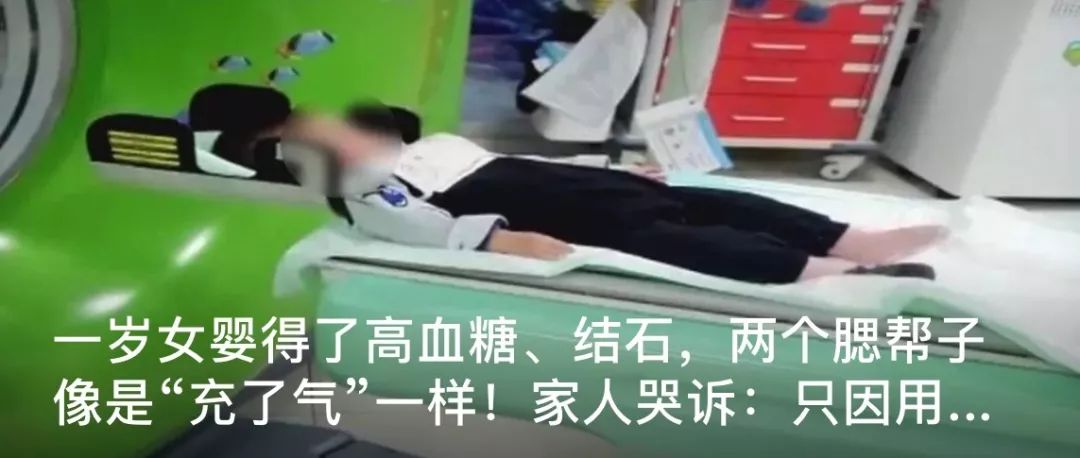 二手房被泼漆催债案例,业主被人泼油漆