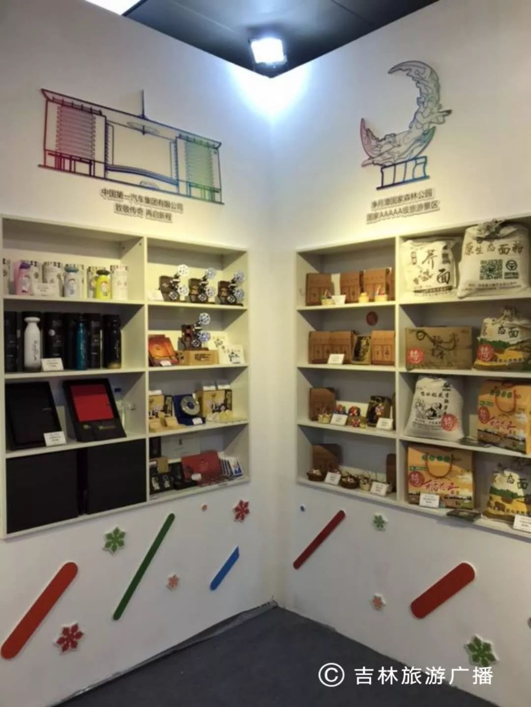 「最全」快约起来！雪博会“扫馆”攻略，请收好这份购物宝典！