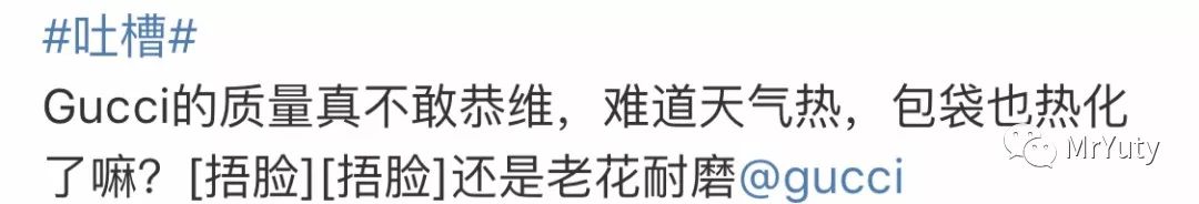 这些年受过的伤,这些年在爱情上受过的伤