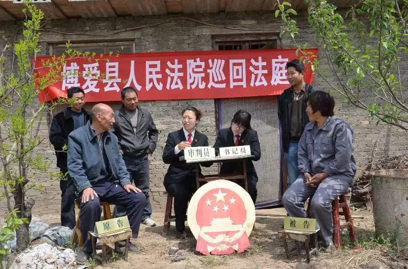 「见证改革开放40周年焦作法院集体」博爱法院许良中心法庭：穿梭于山区的公平使者