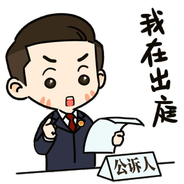 两次鉴定结果不一致法院采信哪个,两次鉴定结果不一样案例