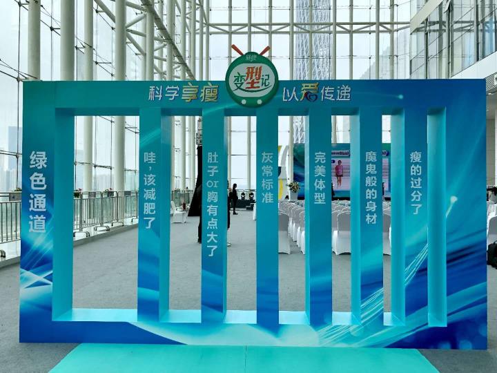 减肥达人一百天减重109斤,减重达人分享自己减肥过程