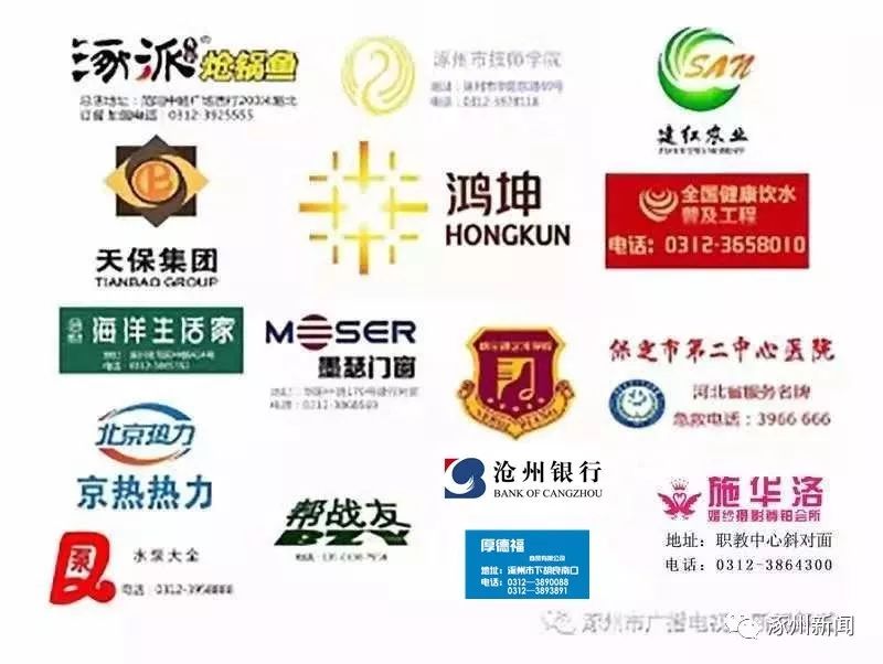 涿州市考摩托驾照,涿州电动车驾驶证在哪里考