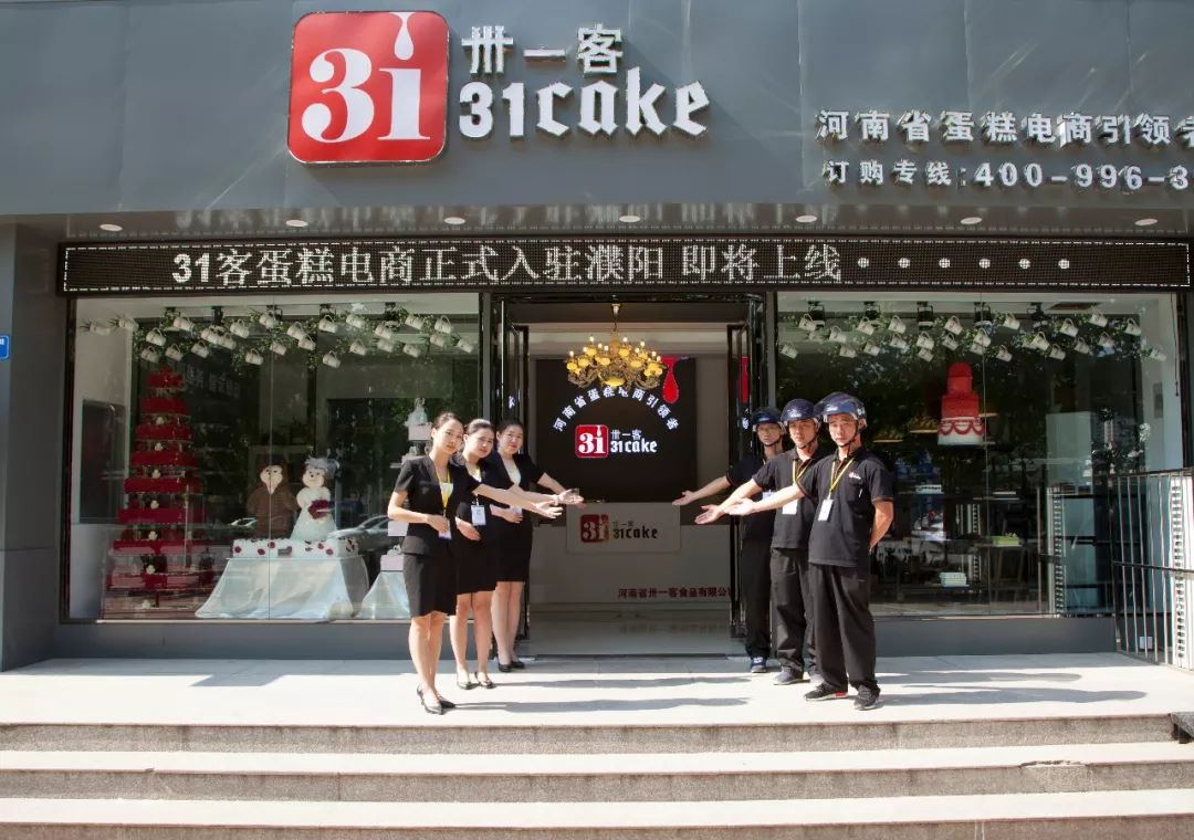 错过这条微信,你就错过了猛料、20万元、翡翠珠宝……