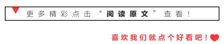 一穿红色衣服就倒霉,一穿红色就倒霉