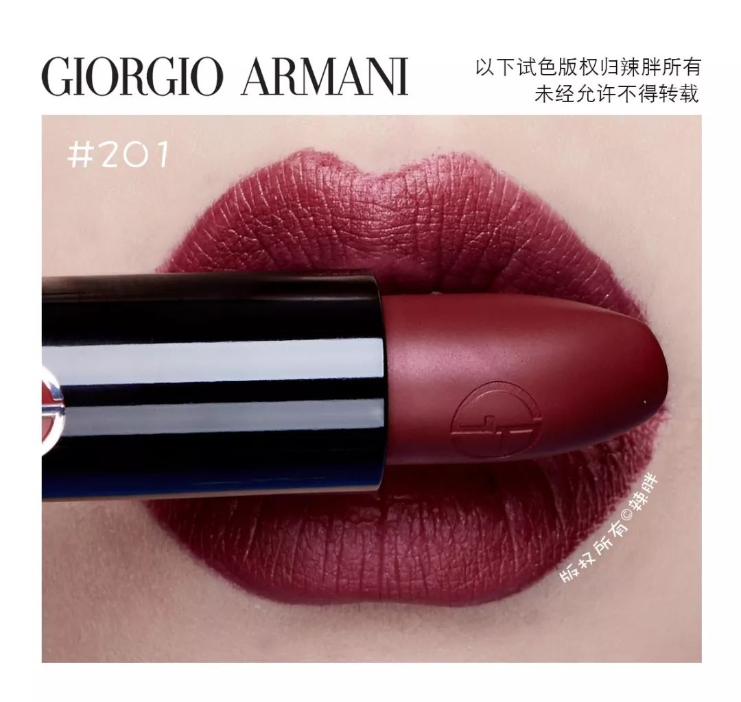 新品全试色I这支最美唇膏美到犯“罪”，红一整年全靠她！