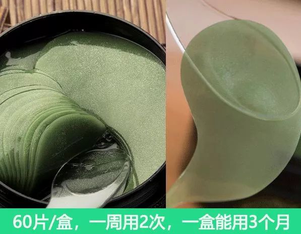 50岁没有眼袋眼纹黑眼圈,60岁去眼袋的最佳方法