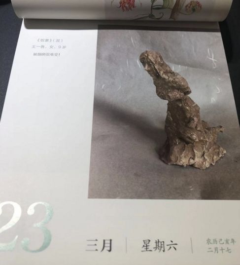 团｜《艾特熊和赛娜鼠》屡获国际大奖的温暖绘本+艺术儿童启蒙日历，爸爸陪娃的神器+用44只东北大白鹅，才攒出1床的鹅绒被