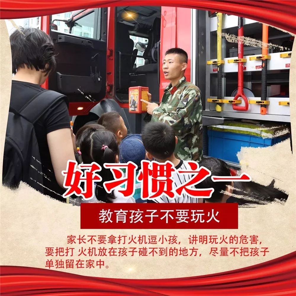 和坏习惯SayNo！保命版习惯改变手册，你值得收藏~