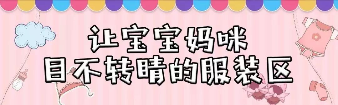 特价纸尿裤促销,特价团购纸尿裤