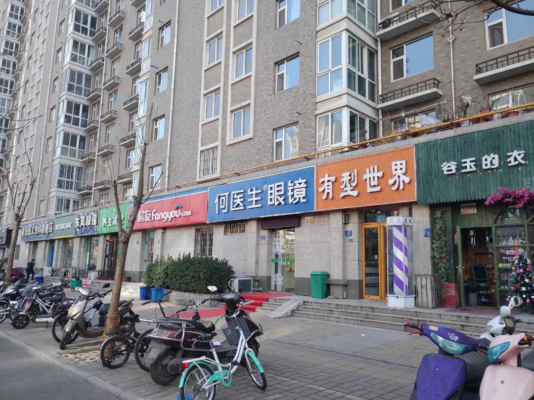 大社区底商为什么人气不行,商业街位置不好怎么聚人气