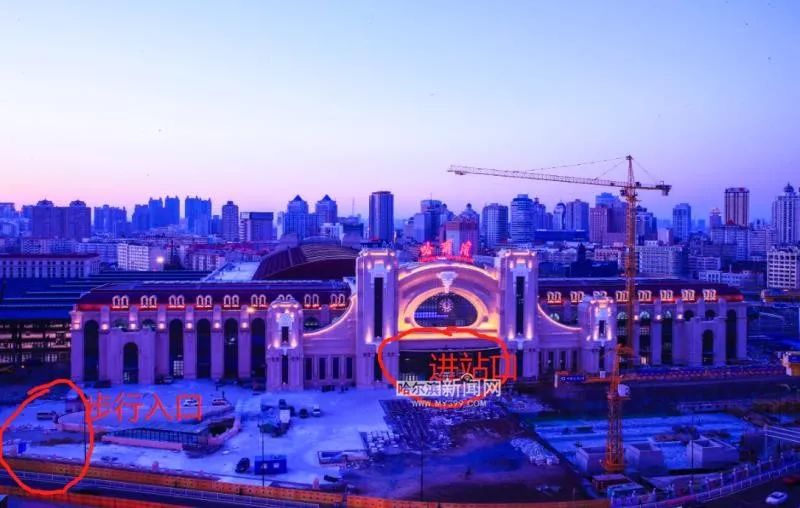 哈啰出行,哈站内部有公交站点吗