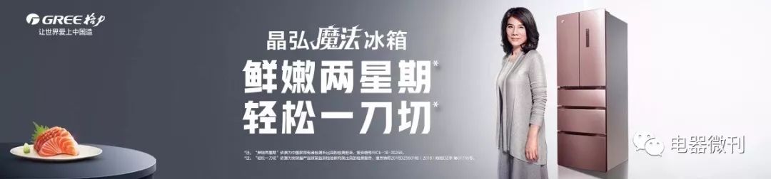 电商税什么时候电商法开始征收,电商法出台后电商怎么交税