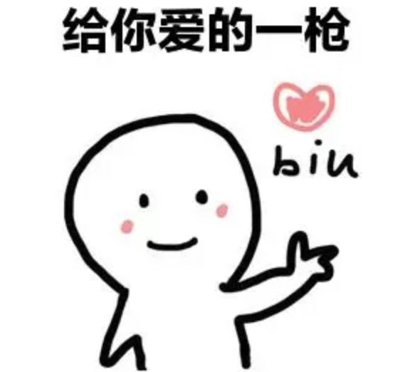 google全球热搜榜,日本年度美妆排行榜