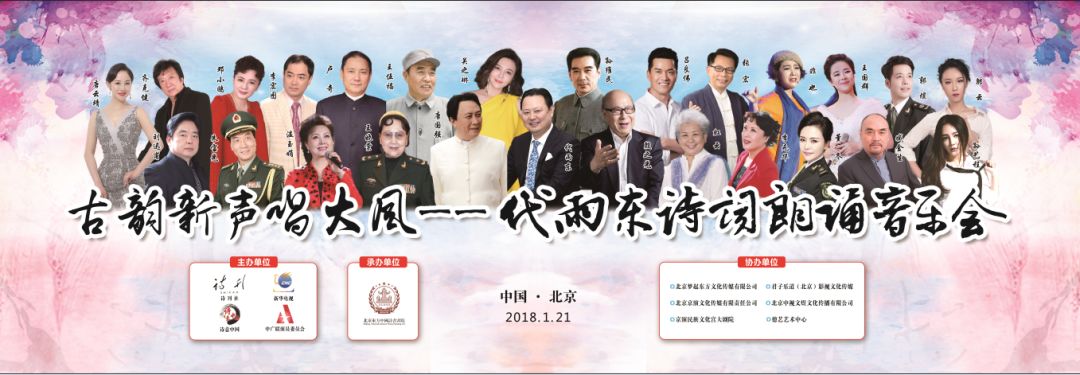 “两节”嗨翻天！元旦到过年，梅河口十三项文体活动热闹到停不下来！