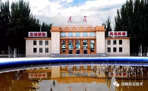 致敬两弹一星,致敬两弹元勋全集