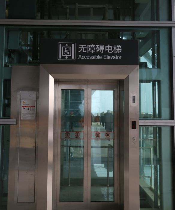 潍坊北站最新调整,潍坊北站最新位置