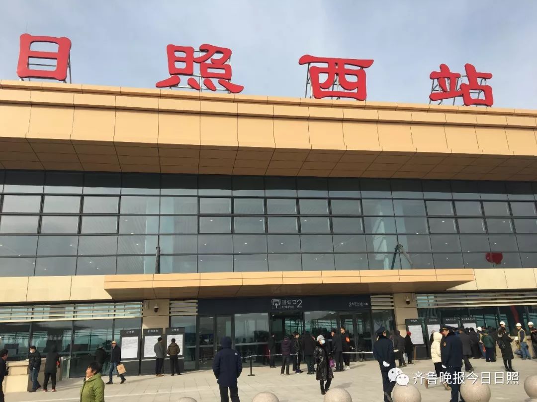 日照高铁车次及时间表,日照至青岛高铁开通