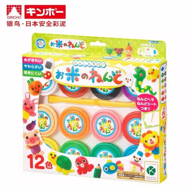 【最后三天！】错过再等三个月~等了又等的错过好物都在这儿！季末返团来了~