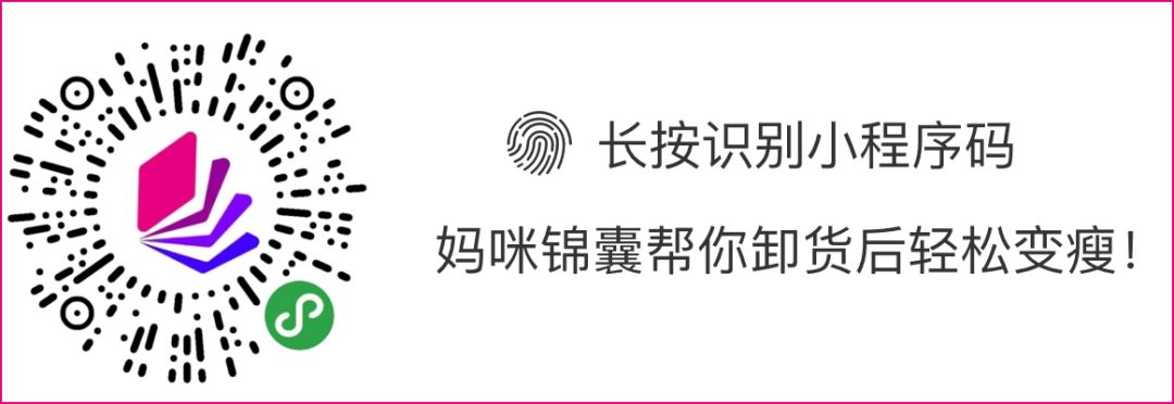 提前准备婴儿物品,新手妈妈要准备些什么婴儿用品
