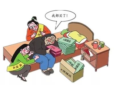 怎么挑选适合自己的一款保健品,保健品选择的最基本依据是什么