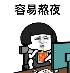 岭南妇科养生坊｜生为女人，那些无法言说的“痛”——痛经