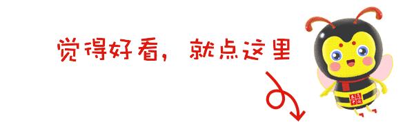 权健老板被刑拘完整版,权健老板被判刑