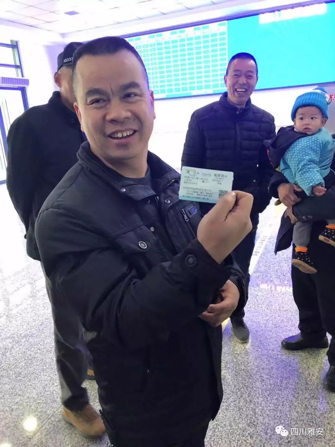 「火车终于通了」有人已经买到票，票价52/83，请下单！（久等了）