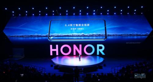 荣耀v20售价1699元,荣耀v20刚发布时的价格