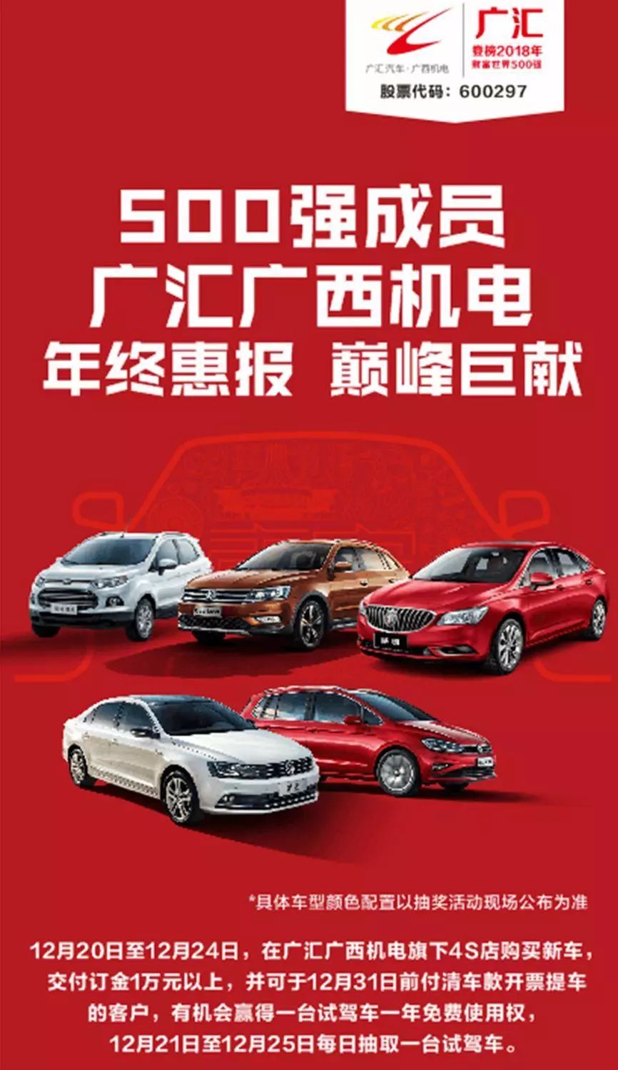 在南宁买二手车有哪些费用,在南宁买个二手车好不好