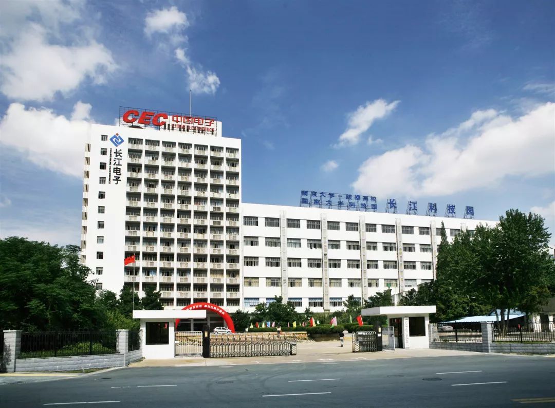 改革开放40周年图片展进行巡展,改革开放40周年南京图片展现场