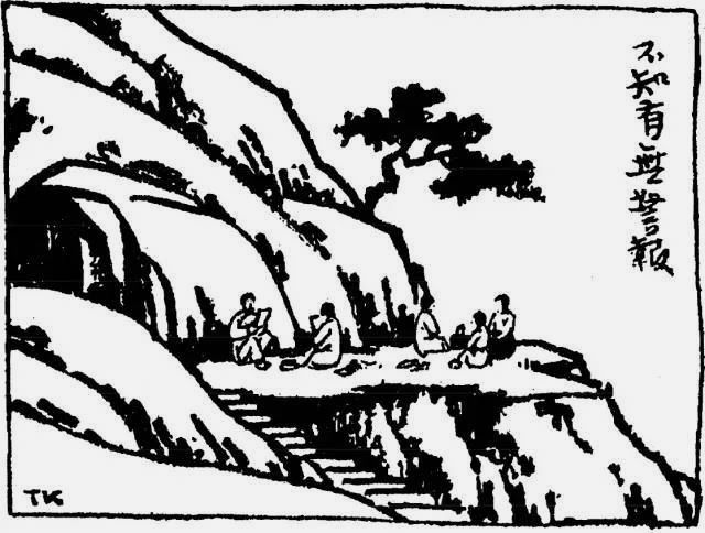 丰子恺没有完美的人生,丰子恺做人三种境界