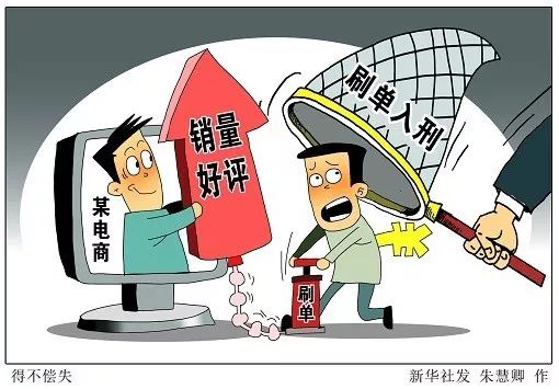 只剩3天了！许多剁手族居然还不知道这件大事