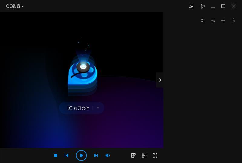 腾讯良心软件,qq腾讯软件免费最新版