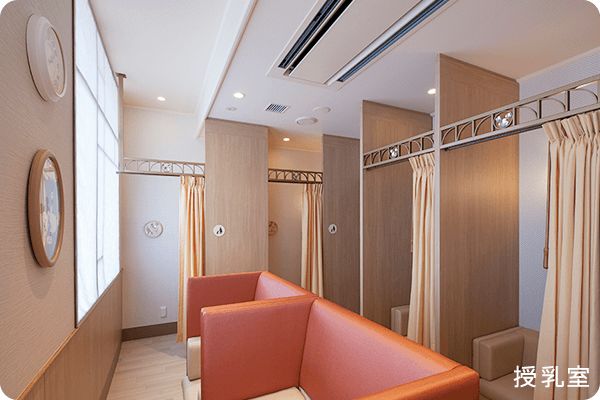 看完日本逆天母婴室，中国妈妈不淡定了：到底是我们矫情，还是本来就太将就？