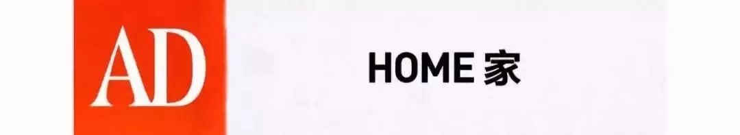 90m的房子,90m的房子竟然装修成豪宅