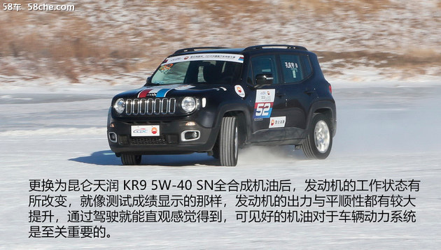 昆仑天润高效洁净机油,昆仑天润10w30机油新疆好用吗