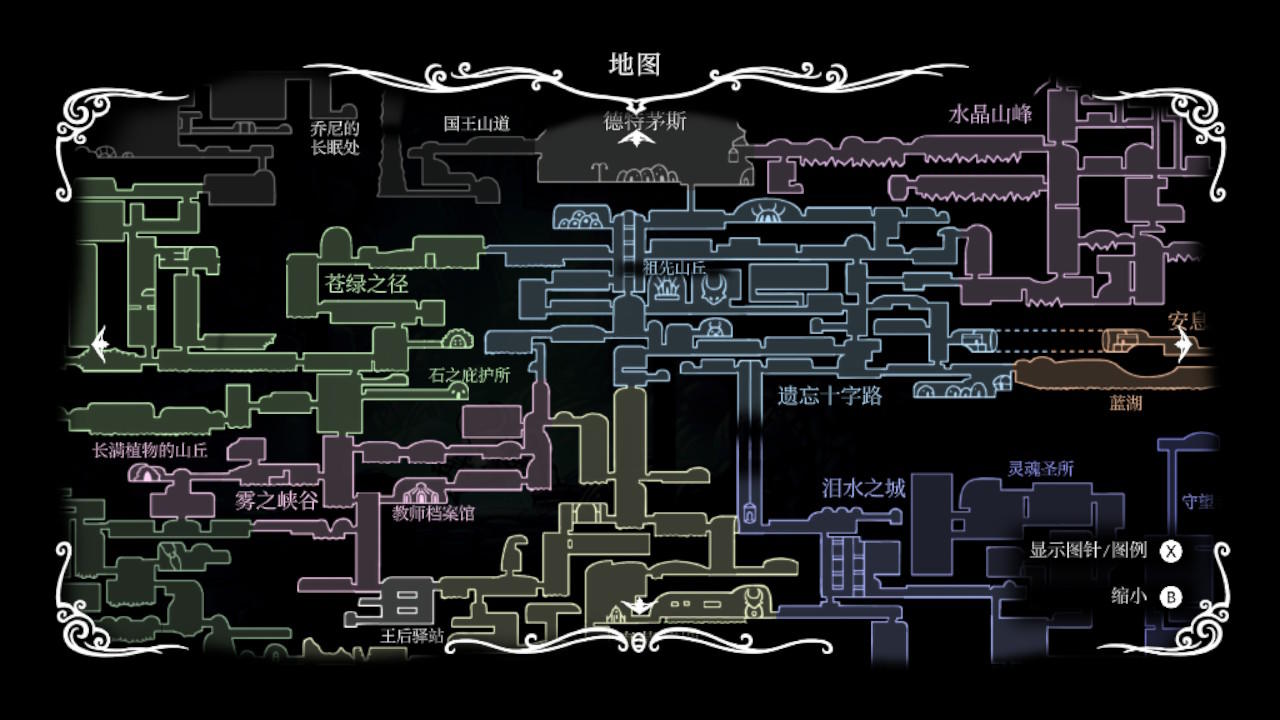 空洞骑士流程攻略1,空洞骑士折磨之路