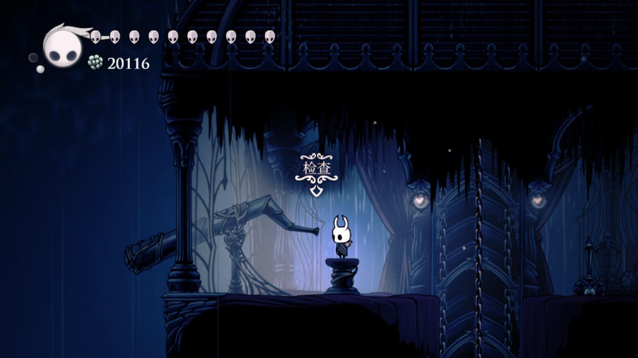 空洞骑士流程攻略1,空洞骑士折磨之路