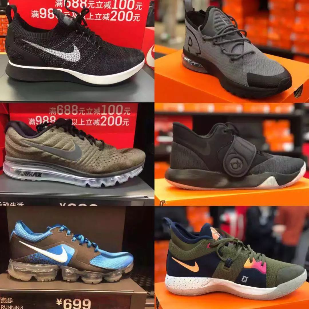 惊呆!人均年终奖895万元!这家公司还招人吗……