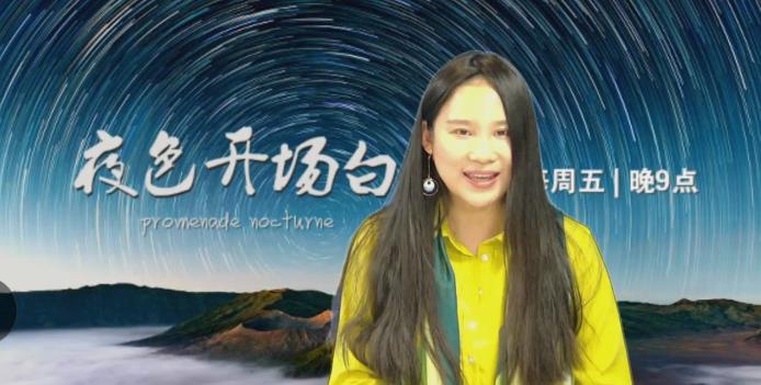 青年广播电台,青年广播节目