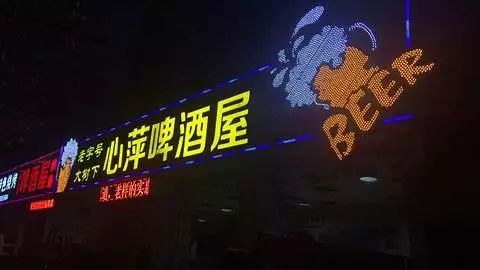 青岛温泉滑雪春节去哪玩,青岛冬季温泉旅游