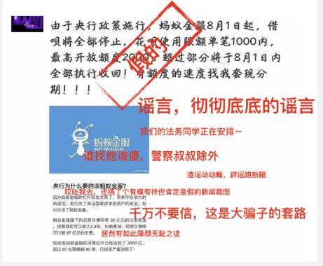 第三方支付提现与转账是什么意思,第三方支付提现一直不到账违法吗