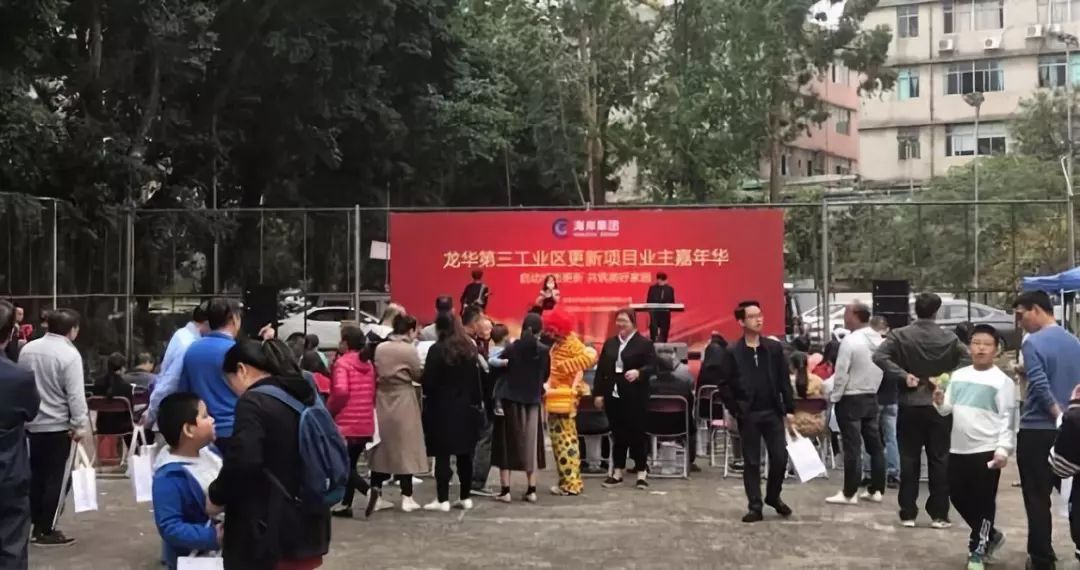深圳龙华大水坑旧改见证新城崛起,深圳龙华商业中心旧改示意图