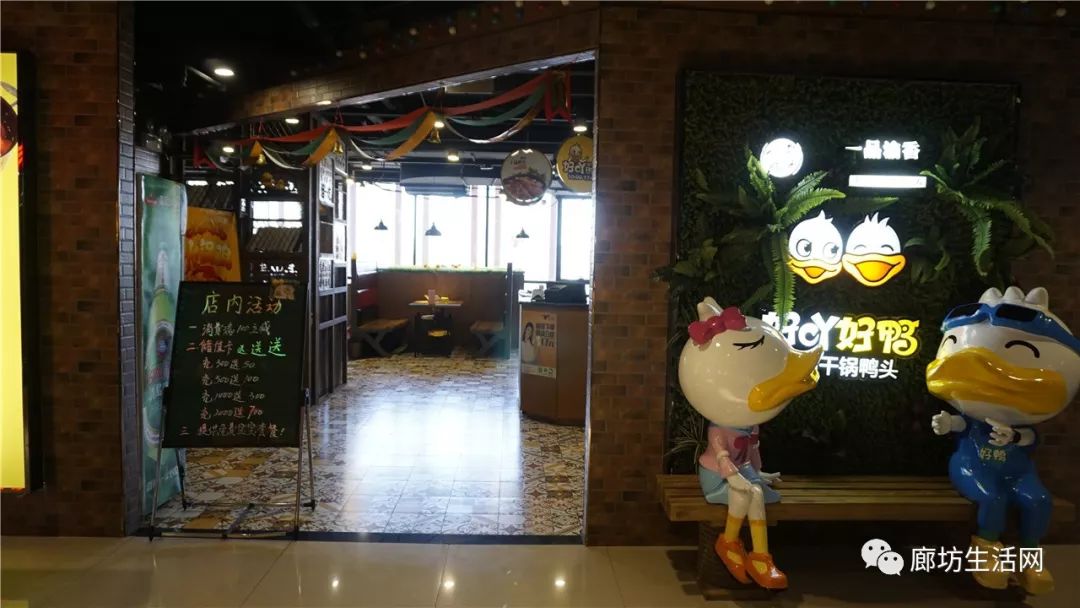 廊坊美食优惠团购3-4人,廊坊美食优惠团购大合集