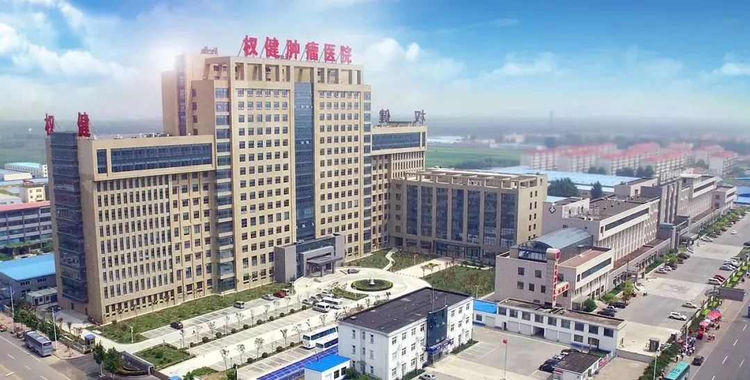 鏉冨仴闆嗗洟鏂伴椈鏇濆厜鐜板満,鏉冨仴闆嗗洟鐜扮姸瑙嗛