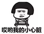 叶黄素能改善糖尿病患者的视力吗,糖尿病视网膜病变吃叶黄素